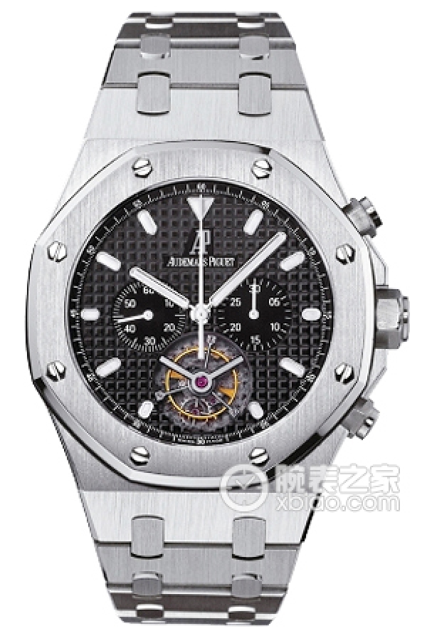 Audemars Piguet ROYAL OAK 25977ST.OO.1205ST.02