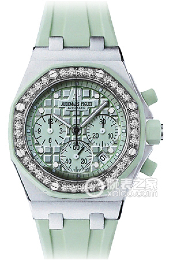 Audemars Piguet ROYAL OAK OFFSHORE 26048SK.ZZ.D035CA.01