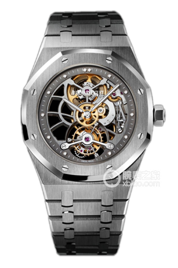 Audemars Piguet ROYAL OAK 26511PT.OO.1220PT.01