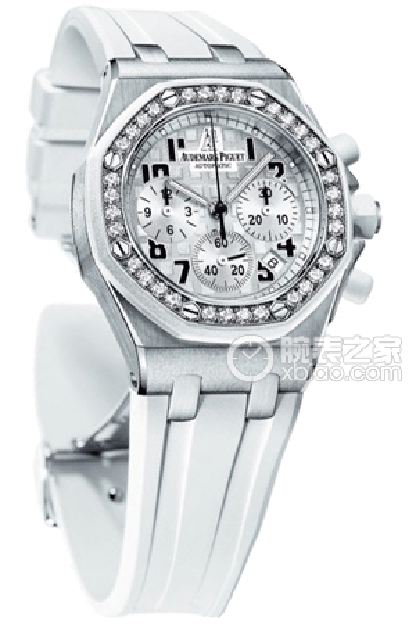Audemars Piguet 26048SK.lZ.D010CA.01