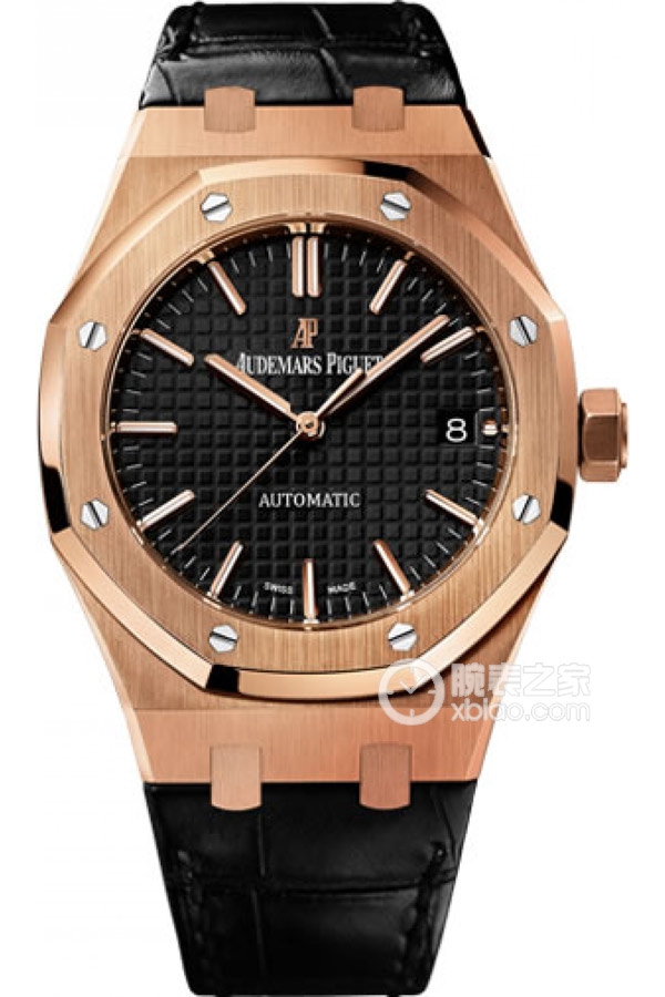 Audemars Piguet ROYAL OAK 15450OR.OO.D002CR.01