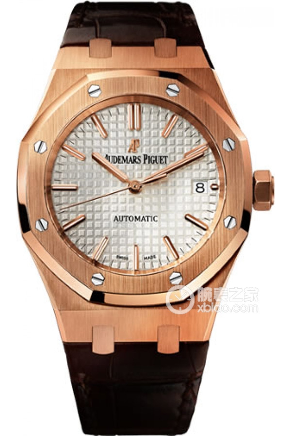 Audemars Piguet ROYAL OAK 15450OR.OO.D088CR.01