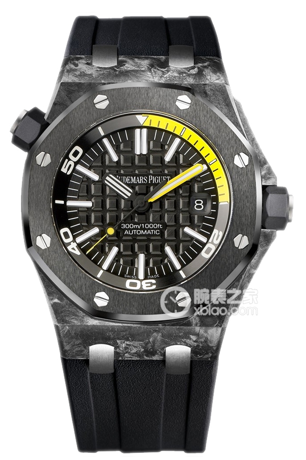 Audemars Piguet ROYAL OAK OFFSHORE 15706AU.OO.A002CA.01