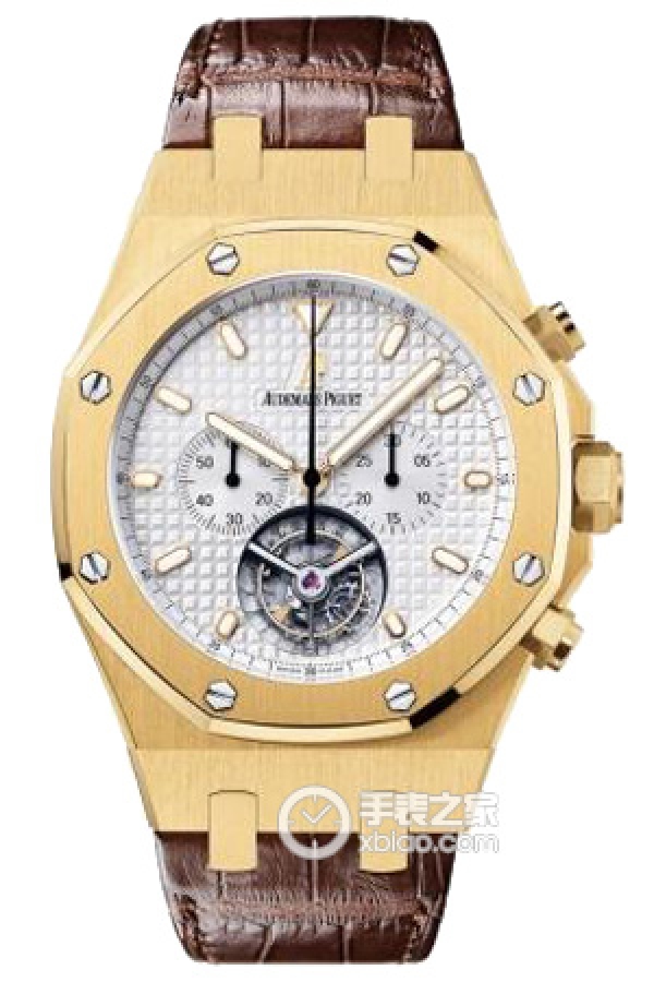 Audemars Piguet ROYAL OAK 25977BA.OO.D088CR.01
