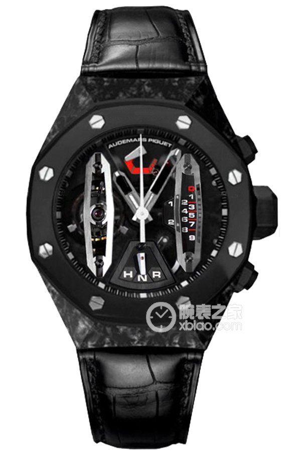 Audemars Piguet ROYAL OAK CONCEPT 26265FO.OO.D002CR.01