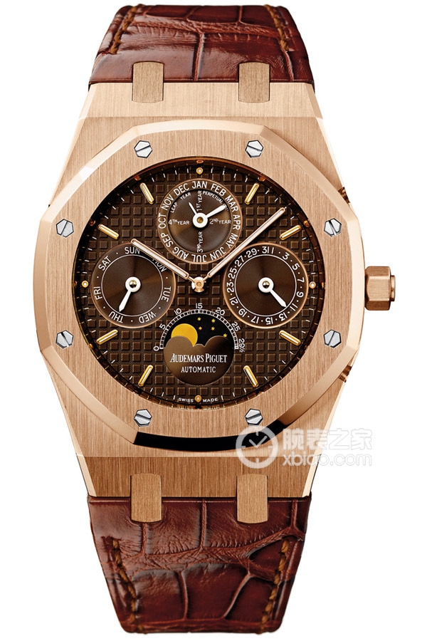 Audemars Piguet ROYAL OAK 26252OR.OO.D092CR.01