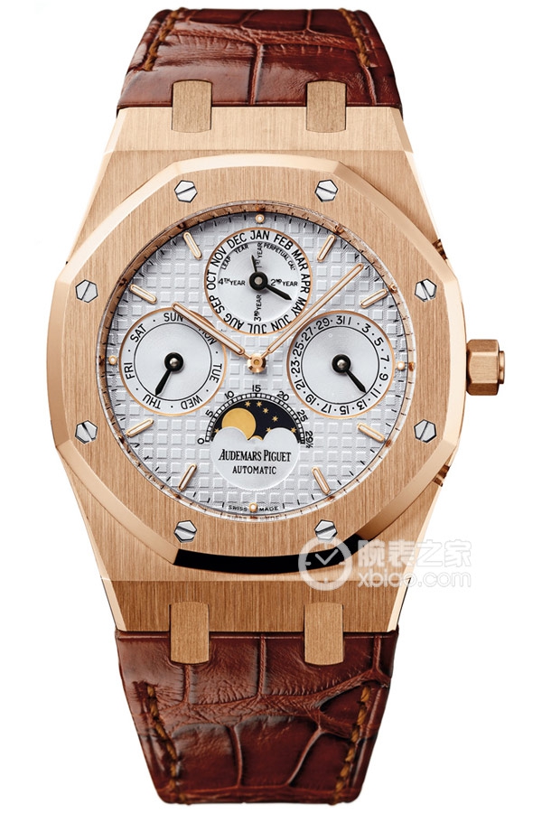 Audemars Piguet ROYAL OAK 26252OR.OO.D092CR.02