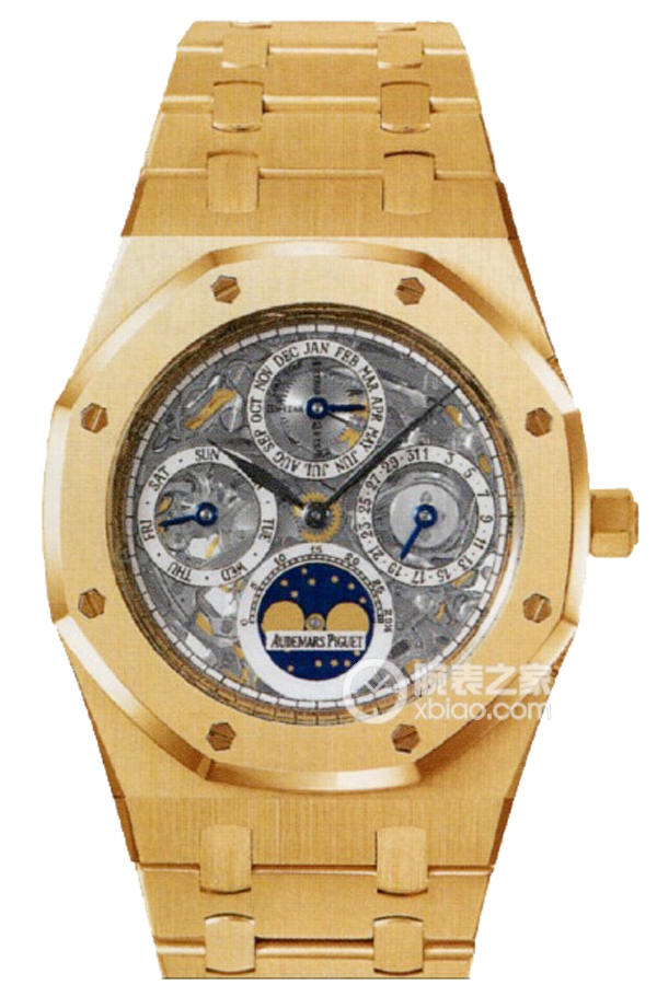 Audemars Piguet ROYAL OAK 25829OR.OO.0944OR.01