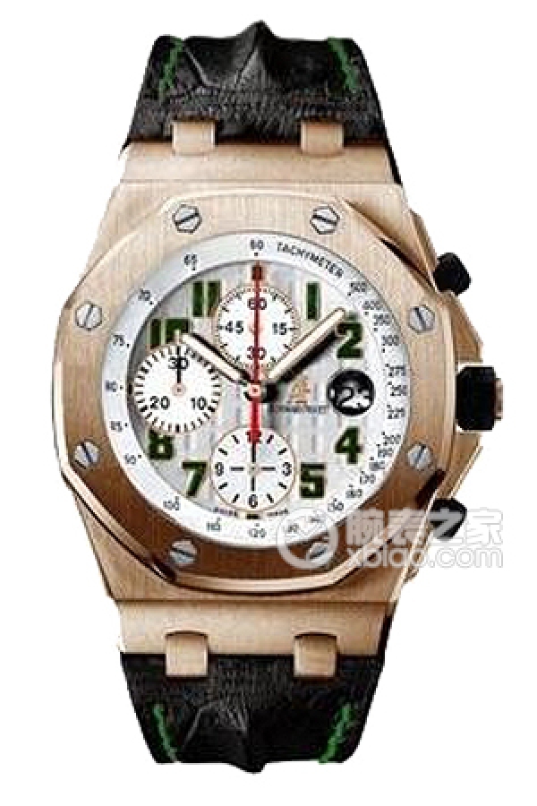 Audemars Piguet 26297OR.00.D101CR.01