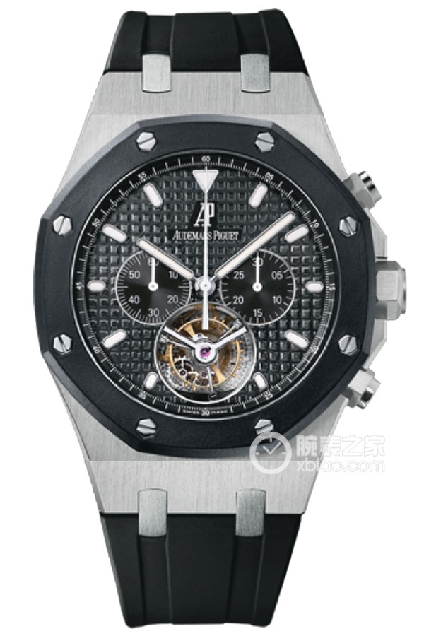 Audemars Piguet ROYAL OAK 26377SK.00.D002CA.01