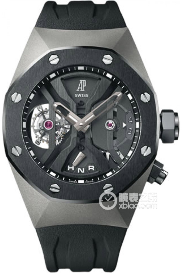 Audemars Piguet ROYAL OAK CONCEPT 26560IO.OO.D002CA.01.A