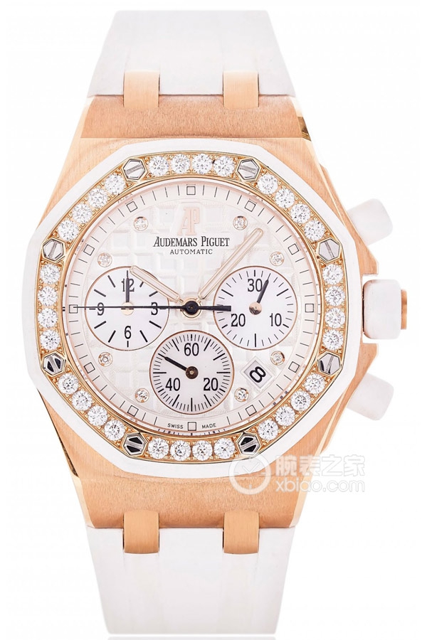 Audemars Piguet ROYAL OAK OFFSHORE 26048OK.ZZ.D010CA.01