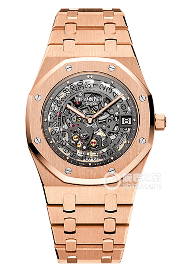 Audemars Piguet ROYAL OAK 15204OR.OO.1240OR.01