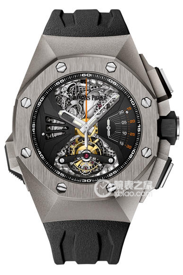 Audemars Piguet ROYAL OAK 26576TI.OO.D002CA.01
