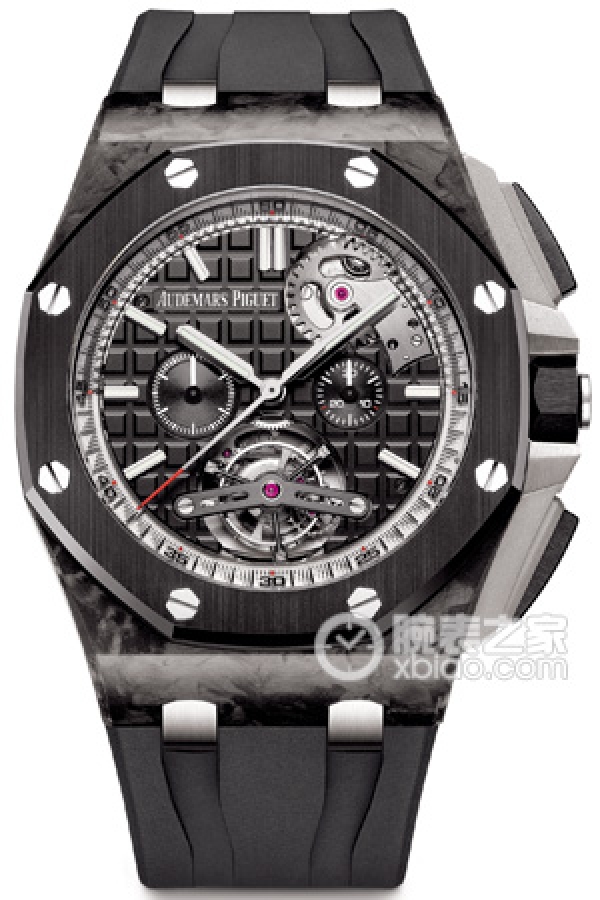 Audemars Piguet ROYAL OAK OFFSHORE 26550AU.OO.A002CA.01