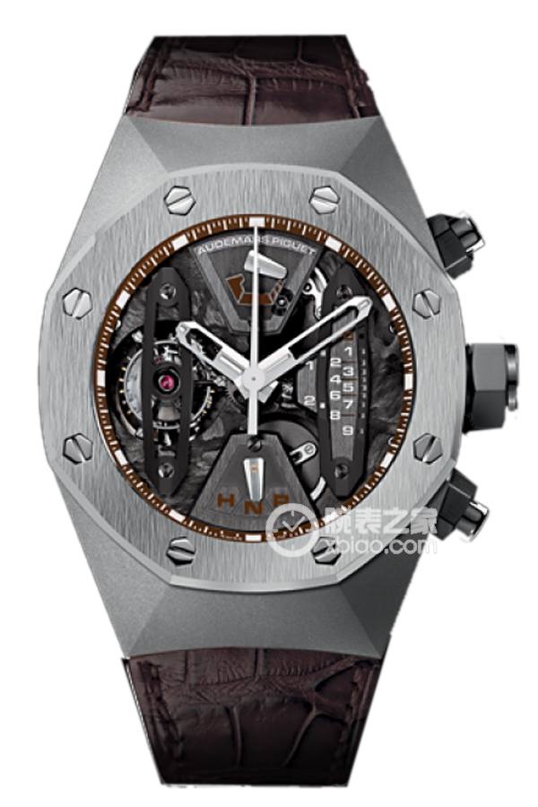 Audemars Piguet ROYAL OAK CONCEPT 26223TI.OO.D099CR.01