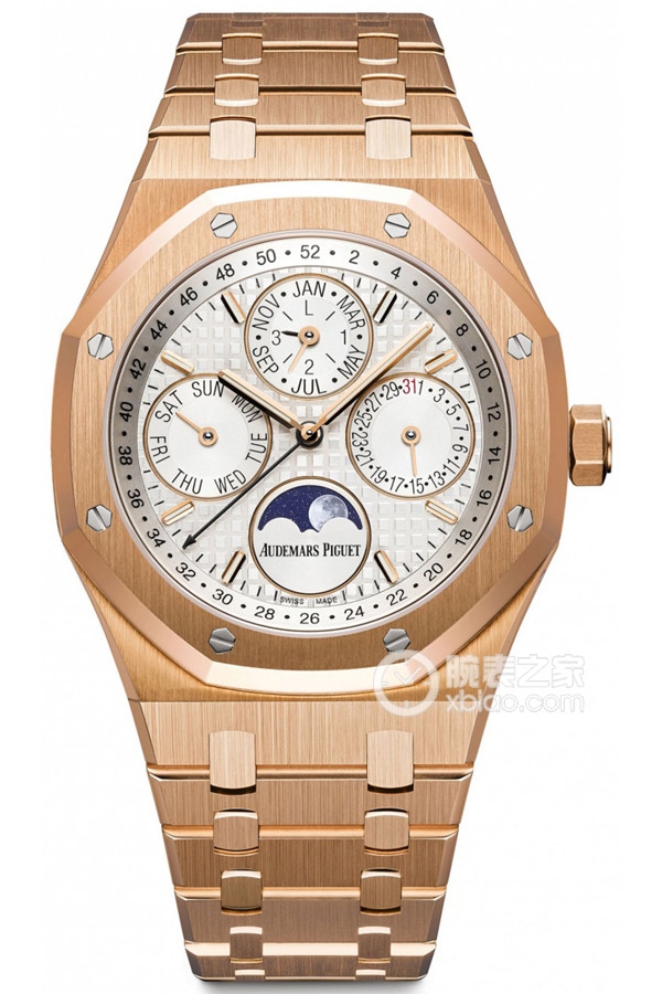 Audemars Piguet ROYAL OAK 26574OR.OO.1220OR.01