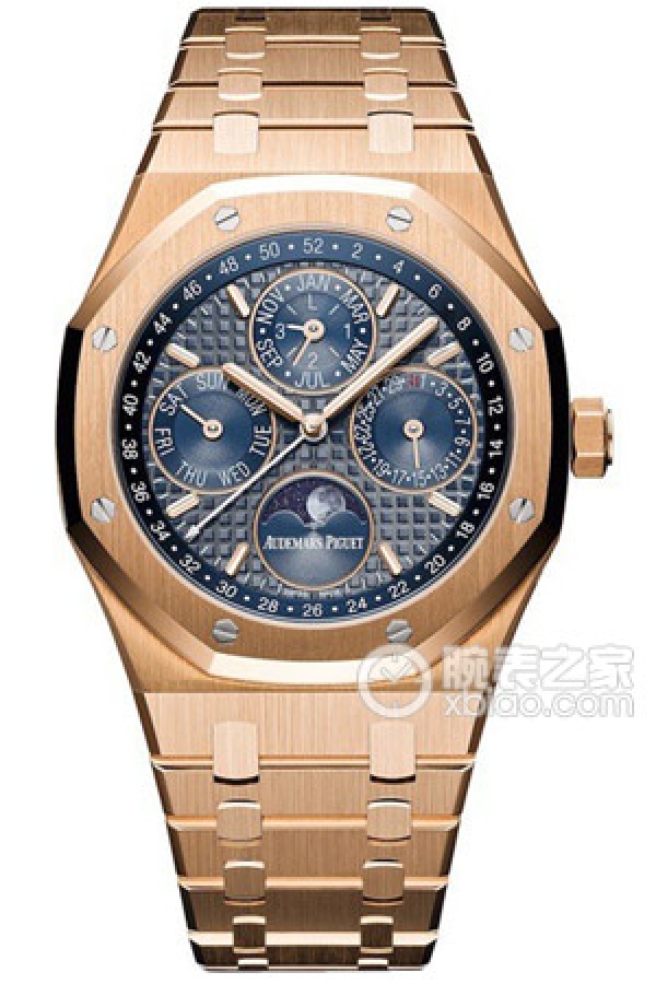 Audemars Piguet ROYAL OAK 26574OR.OO.1220OR.02