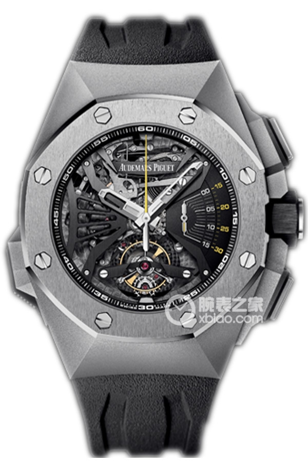 Audemars Piguet ROYAL OAK CONCEPT 26577TI.OO.D002CA.01