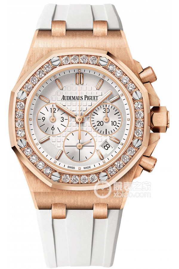 Audemars Piguet ROYAL OAK OFFSHORE 26231OR.ZZ.D010CA.01