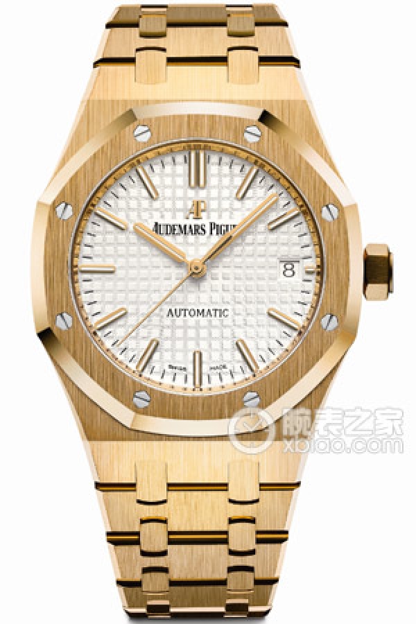 Audemars Piguet ROYAL OAK 15450BA.OO.1256BA.01