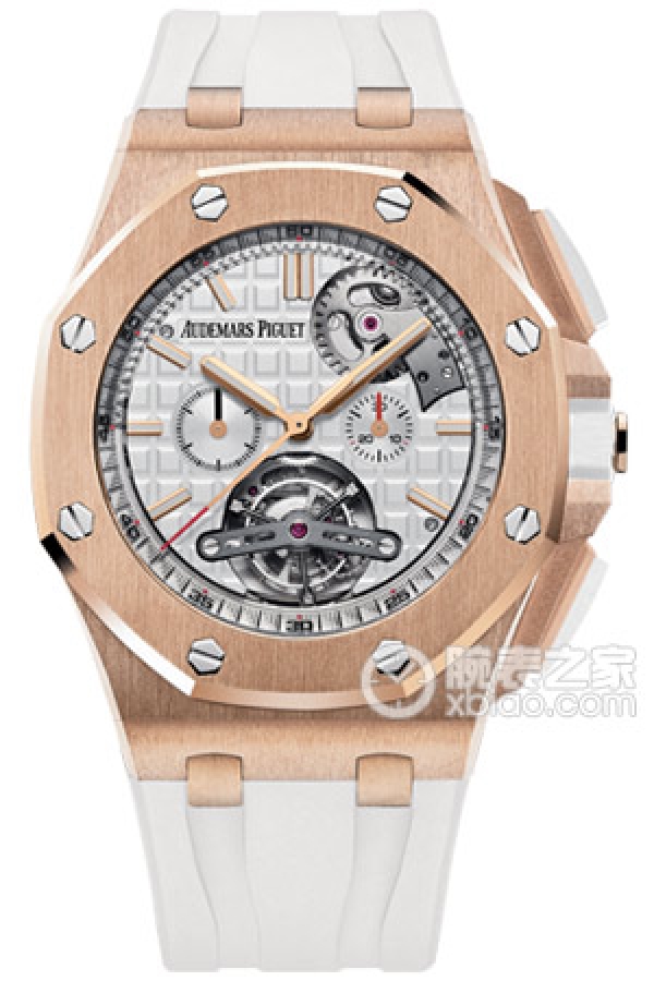 Audemars Piguet ROYAL OAK OFFSHORE 26540OR.OO.A010CA.01