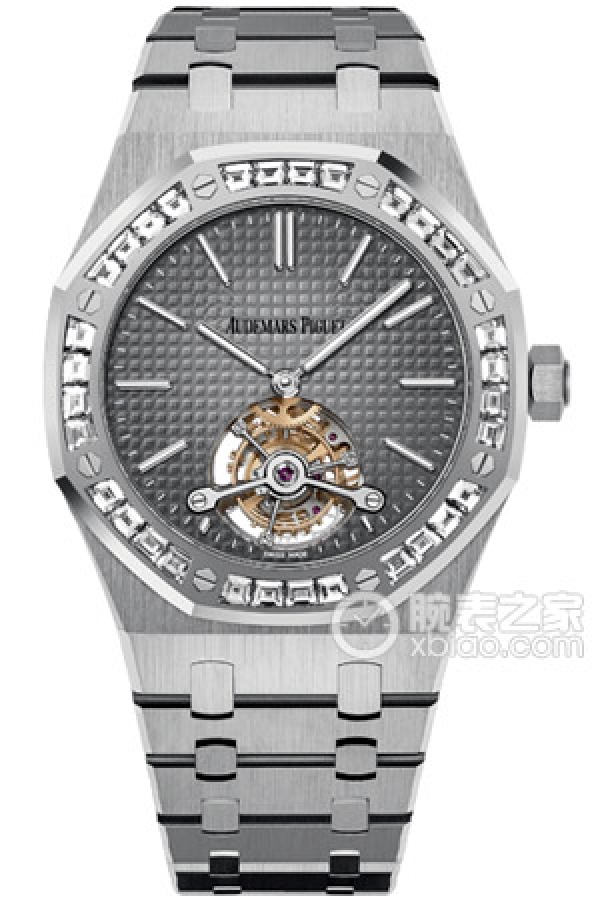Audemars Piguet ROYAL OAK 26516PT.ZZ.1220PT.01