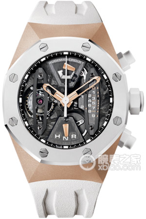 Audemars Piguet ROYAL OAK CONCEPT 26223RO.OO.D010CA.01
