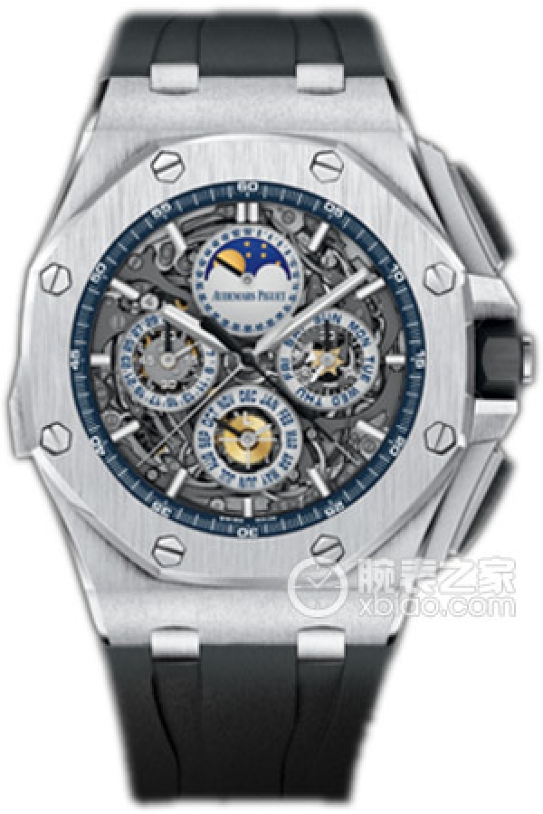 Audemars Piguet ROYAL OAK OFFSHORE 26571BC.OO.A002CA.01
