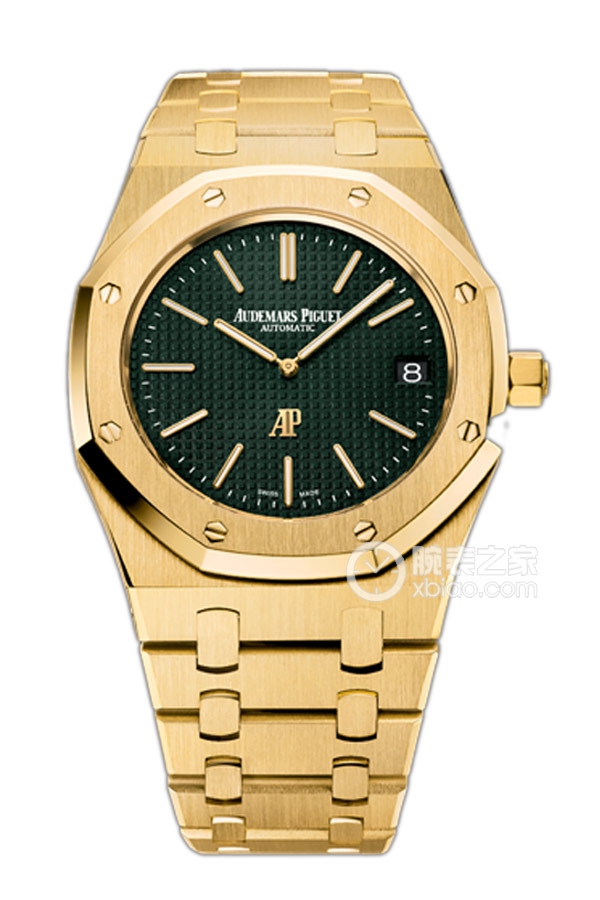 Audemars Piguet ROYAL OAK 15205BA.OO.1240BA.01
