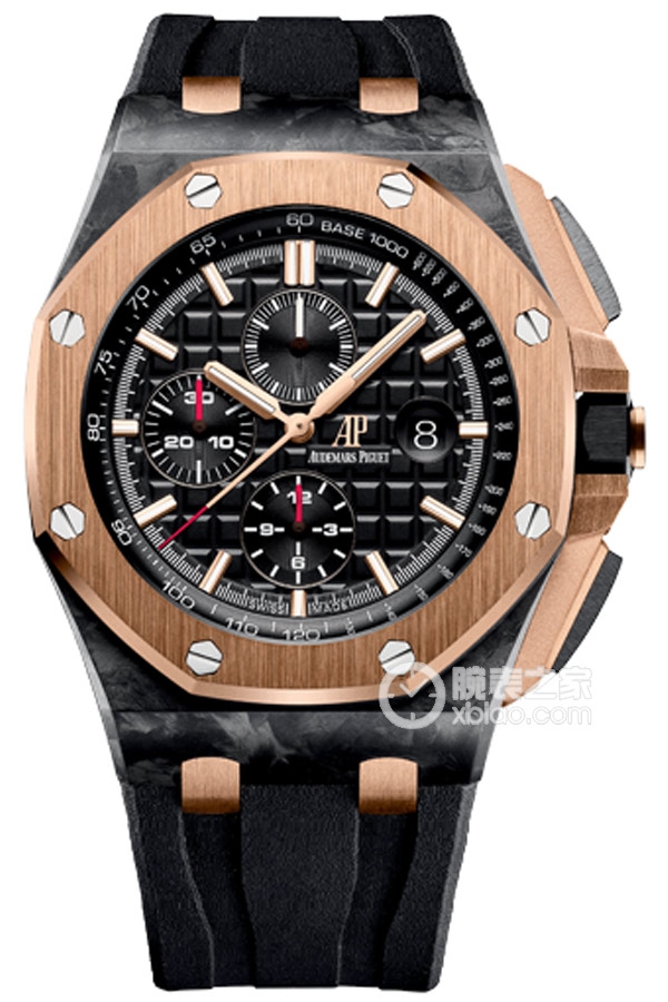Audemars Piguet ROYAL OAK OFFSHORE 26406FR.OO.A002CA.01