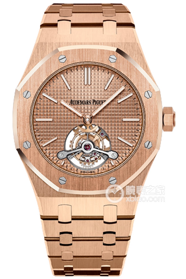 Audemars Piguet ROYAL OAK 26515OR.OO.1220OR.01