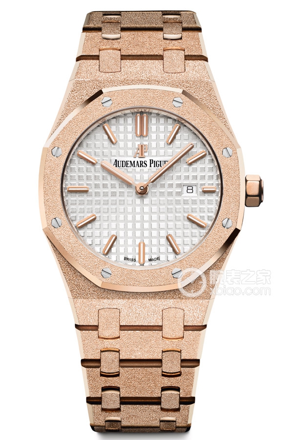 Audemars Piguet ROYAL OAK 67653OR.GG.1263OR.01
