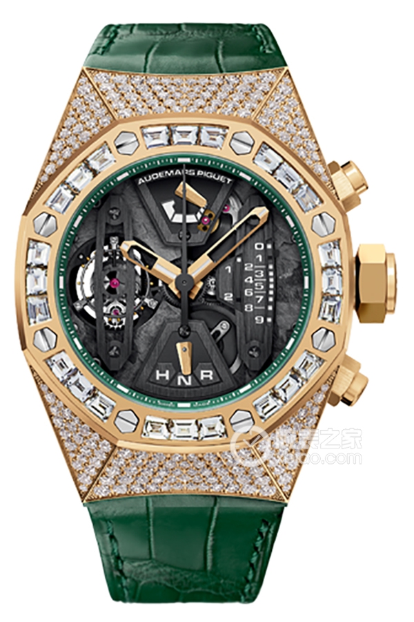 Audemars Piguet ROYAL OAK CONCEPT 26225BA.ZZ.D400CR.01