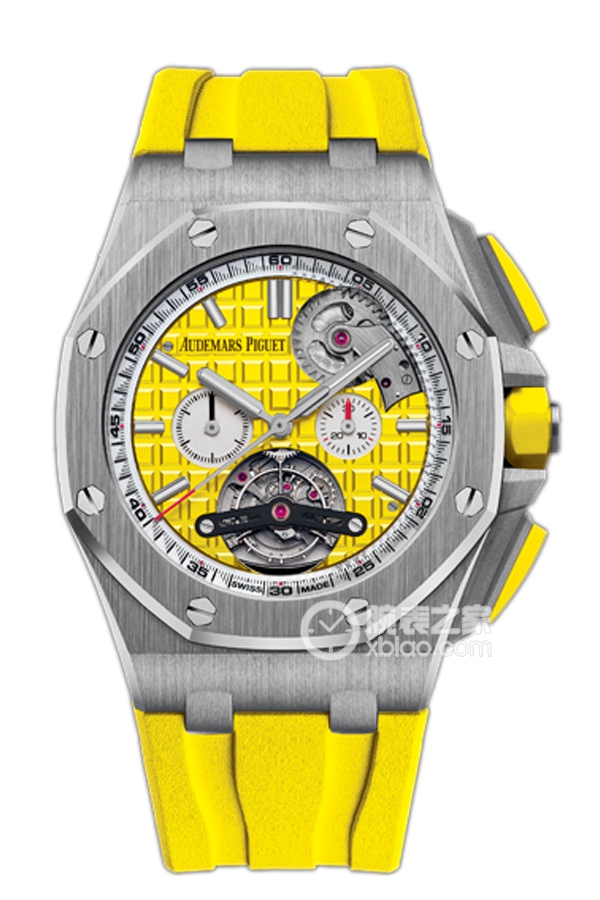 Audemars Piguet ROYAL OAK OFFSHORE 26540ST.OO.A051CA.01