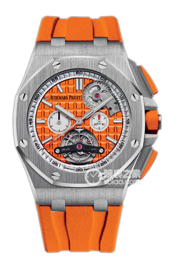 Audemars Piguet ROYAL OAK OFFSHORE 26540ST.OO.A070CA.01