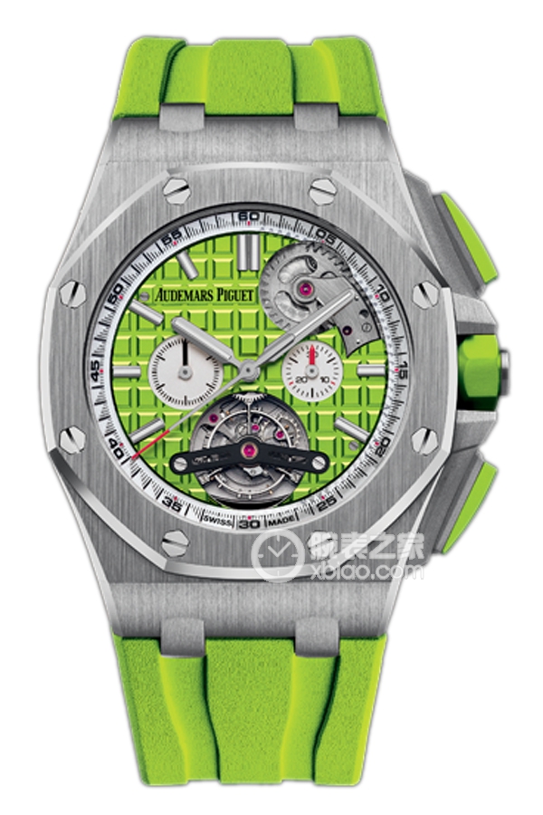 Audemars Piguet ROYAL OAK OFFSHORE 26540ST.OO.A038CA.01