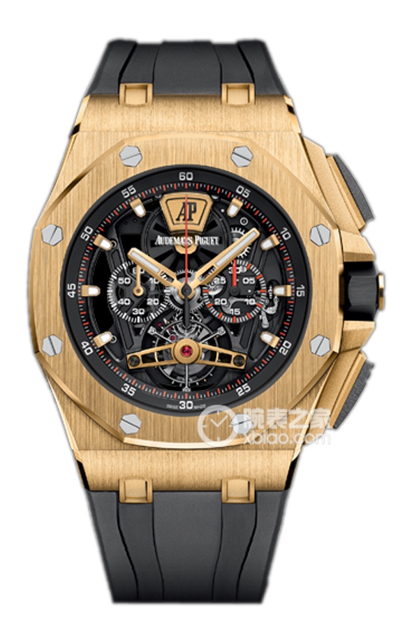 Audemars Piguet ROYAL OAK OFFSHORE 26407BA.OO.A002CA.01