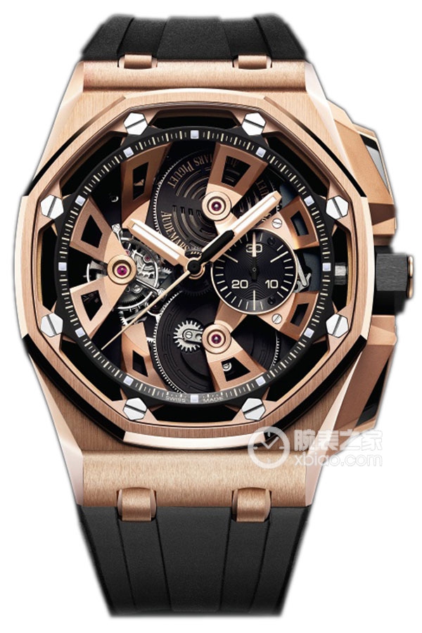 Audemars Piguet ROYAL OAK OFFSHORE 26421OR.OO.A002CA.01