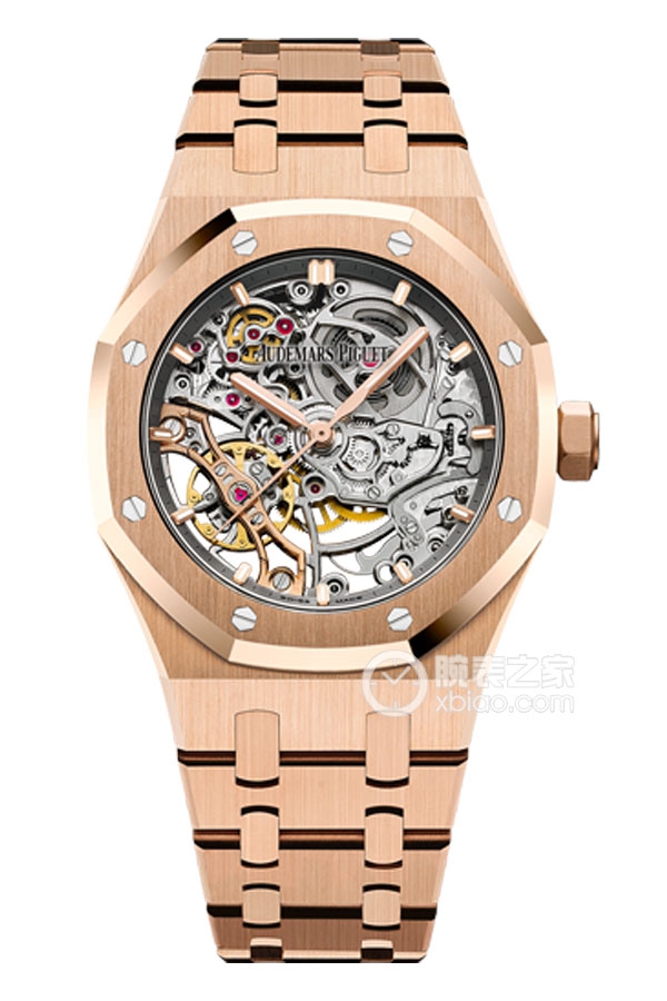 Audemars Piguet ROYAL OAK 15467OR.OO.1256OR.01