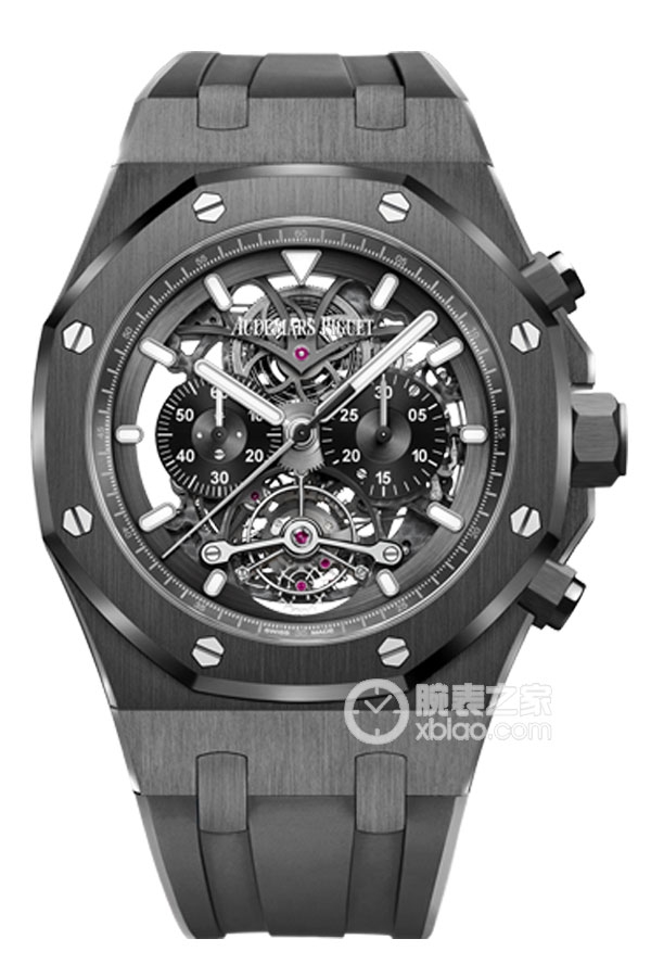 Audemars Piguet ROYAL OAK 26343CE.OO.D002CA.01