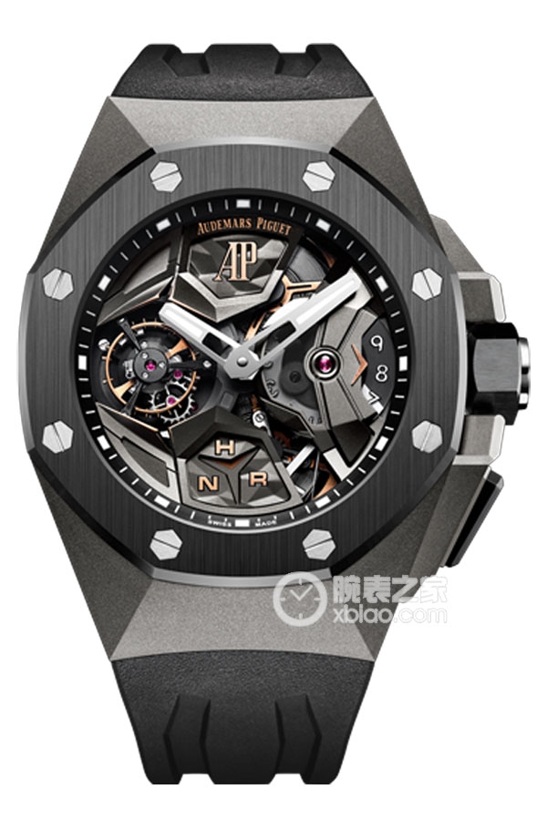 Audemars Piguet ROYAL OAK CONCEPT 26589IO.OO.D002CA.01