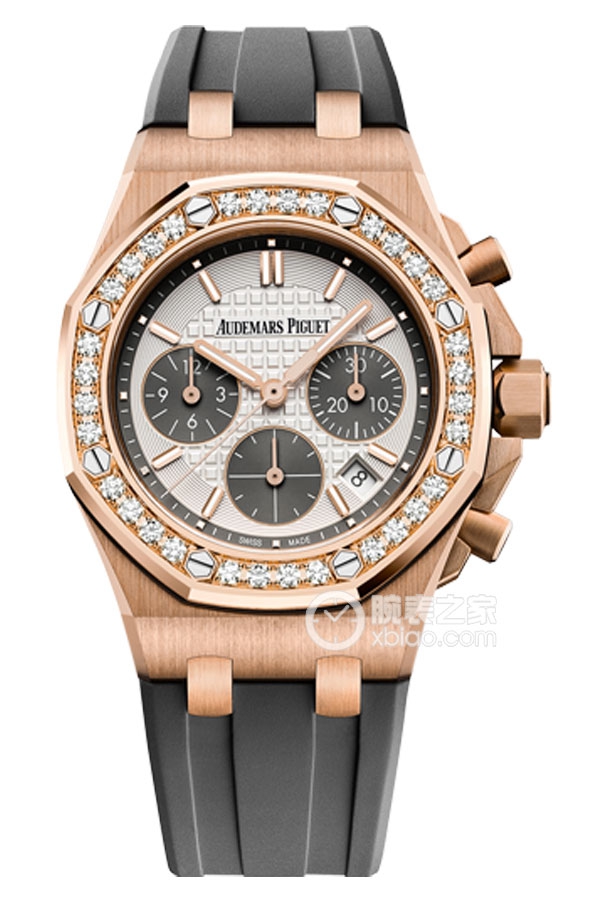 Audemars Piguet ROYAL OAK OFFSHORE 26231OR.ZZ.D003CA.01