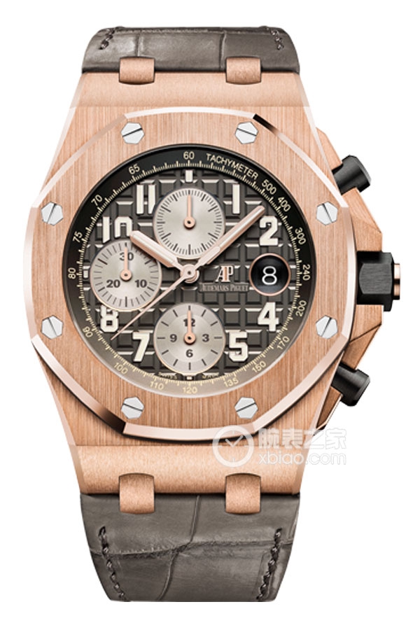 Audemars Piguet ROYAL OAK OFFSHORE 26470OR.OO.A125CR.01