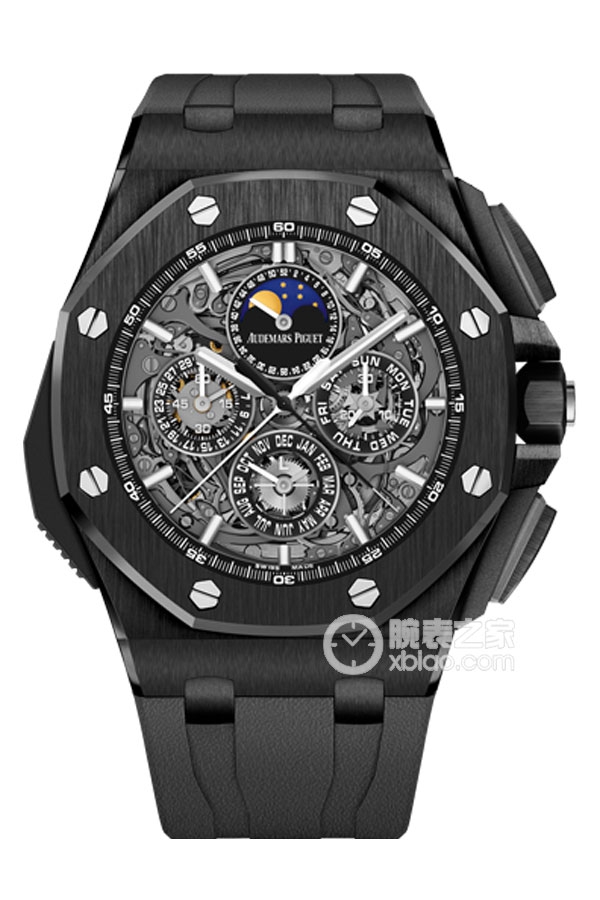 Audemars Piguet ROYAL OAK OFFSHORE 26582CE.OO.A002CA.01