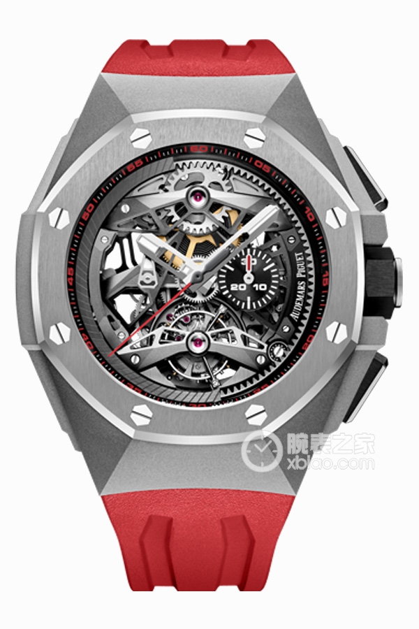 Audemars Piguet ROYAL OAK CONCEPT 26587TI.OO.D067CA.01