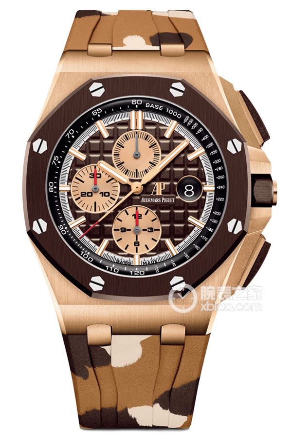Audemars Piguet ROYAL OAK OFFSHORE 26401RO.OO.A087CA.01
