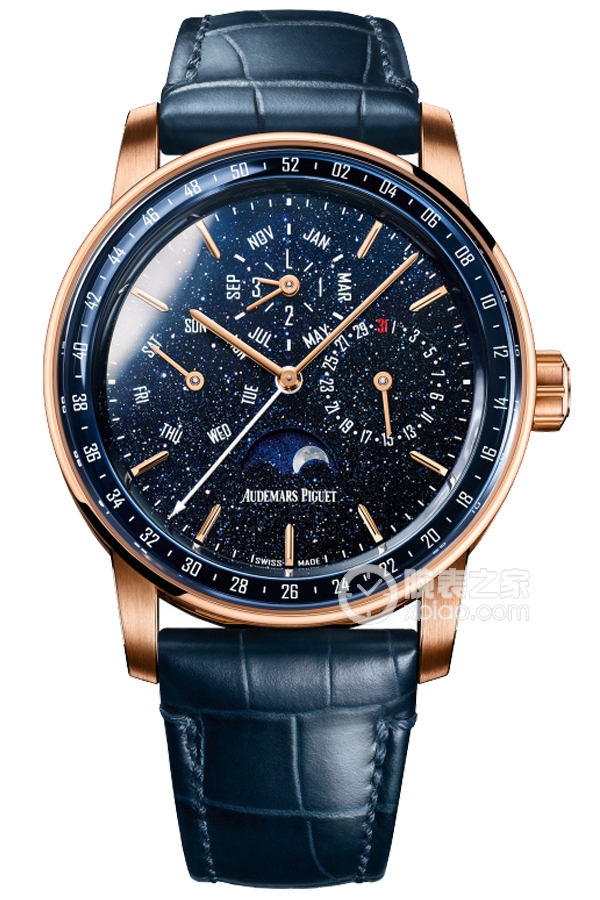 Audemars Piguet CODE 11.59 26394OR.OO.D321CR.01