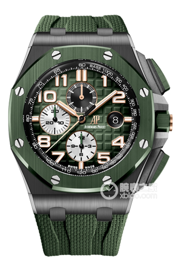 Audemars Piguet ROYAL OAK OFFSHORE 26405CE.OO.A056CA.01