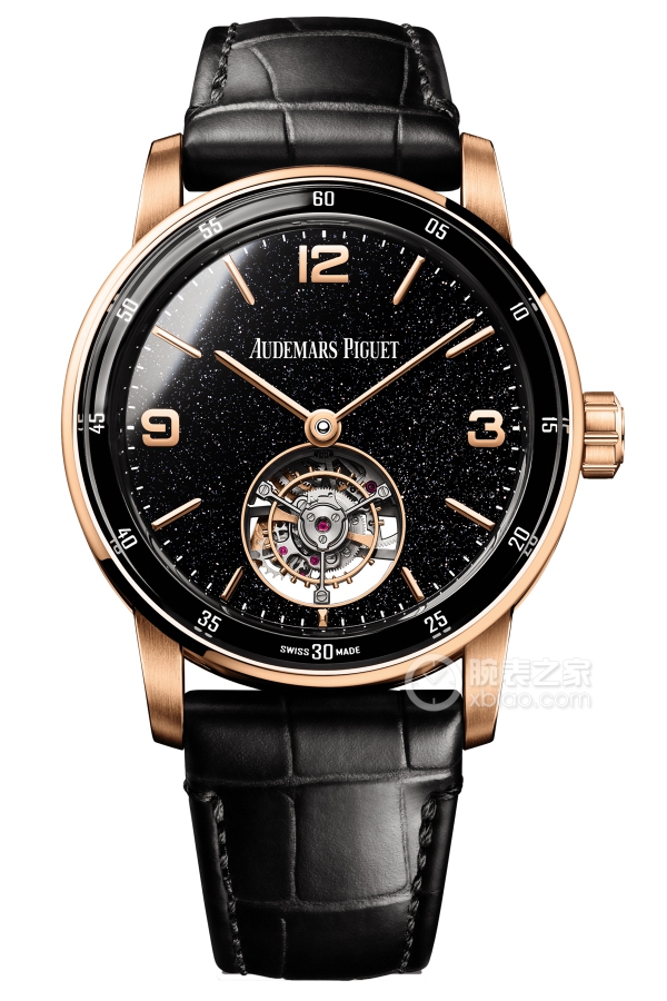 Audemars Piguet CODE 11.59 26396OR.OO.D002CR.02